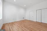 2512 Sergeant Street - Photo 11