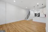 2512 Sergeant Street - Photo 3