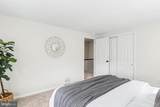 1231 High Street - Photo 16