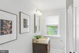 1231 High Street - Photo 17