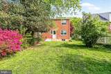 1231 High Street - Photo 22