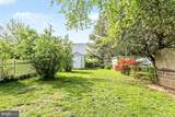1231 High Street - Photo 23