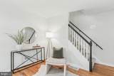 1231 High Street - Photo 6