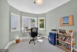 4340 Garfield Street - Photo 27