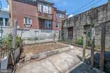 1521 Olney Avenue - Photo 16