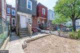 1521 Olney Avenue - Photo 17