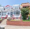 1521 Olney Avenue - Photo 34