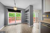 4521 Ingham Rd - Photo 13