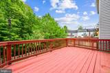 4521 Ingham Rd - Photo 30