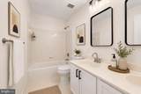 8409 Jasmith Court - Photo 13