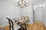 5106 Travis Edward Way - Photo 18