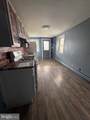 316 Maple St - Photo 4