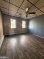 316 Maple St - Photo 7