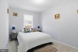 9234 Byrd Drive - Photo 19