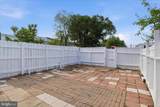 9234 Byrd Drive - Photo 20