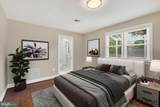 4320 Loyola Avenue - Photo 5