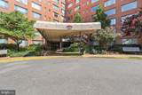 1111 Arlington Boulevard - Photo 5