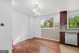 3280 Birch Road - Photo 8