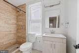 2829 Agate Street - Photo 13