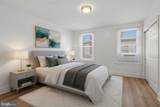 2829 Agate Street - Photo 7