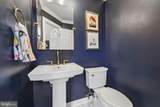 125 Carter Court - Photo 17