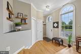 125 Carter Court - Photo 18