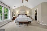 125 Carter Court - Photo 21