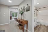 125 Carter Court - Photo 27