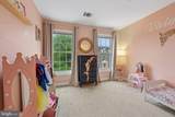 125 Carter Court - Photo 28