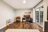 125 Carter Court - Photo 40