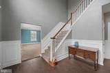 8101 Buckshutem Road - Photo 11
