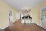 8101 Buckshutem Road - Photo 26
