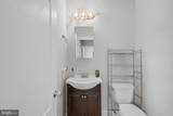 8101 Buckshutem Road - Photo 31
