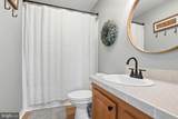 144 Riding Wood Lane - Photo 32