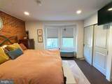 430 Nevin Street - Photo 24