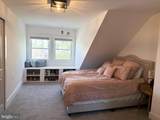 430 Nevin Street - Photo 34