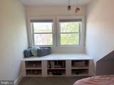 430 Nevin Street - Photo 35