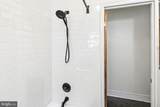 3040 Gaul Street - Photo 20