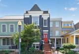 1233 E St - Photo 1