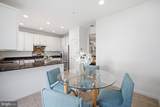 8894 Ashgrove House Lane - Photo 16