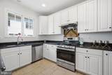 8894 Ashgrove House Lane - Photo 18