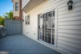 8894 Ashgrove House Lane - Photo 20