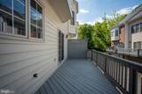 8894 Ashgrove House Lane - Photo 21