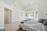 8894 Ashgrove House Lane - Photo 23