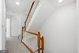 8894 Ashgrove House Lane - Photo 26