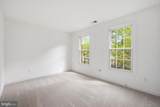 8894 Ashgrove House Lane - Photo 30