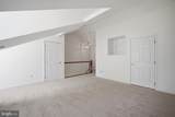 8894 Ashgrove House Lane - Photo 33