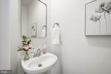 8894 Ashgrove House Lane - Photo 8