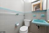 103 Cambridge Place - Photo 21