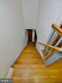 3717 Schleicher Avenue - Photo 6
